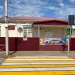 Друзья, ждем Вас на страницах нашего нового сайта по адресу  https://sh-spck-ustlabinsk-r03.gosweb.gosuslugi.ru